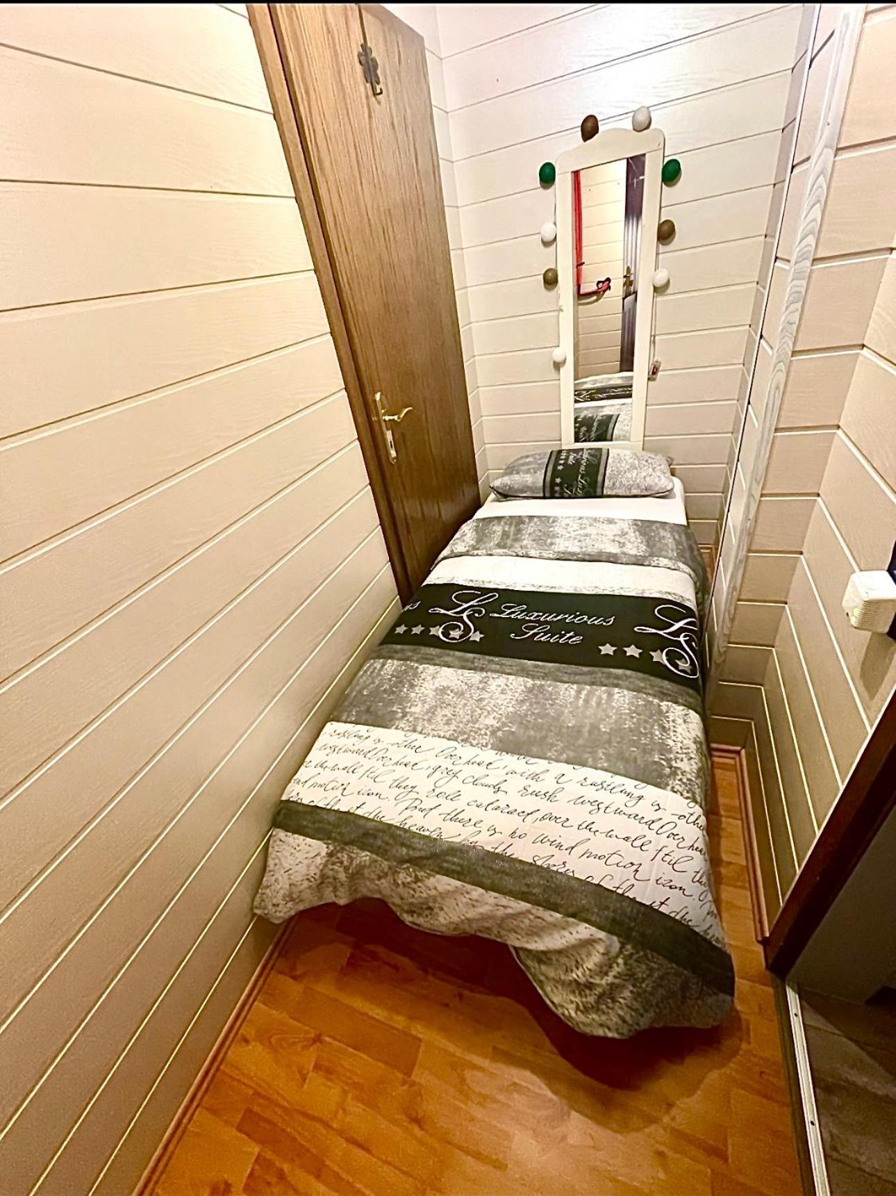 Wohnung Mit Charme, Netflix Rheinstetten Εξωτερικό φωτογραφία